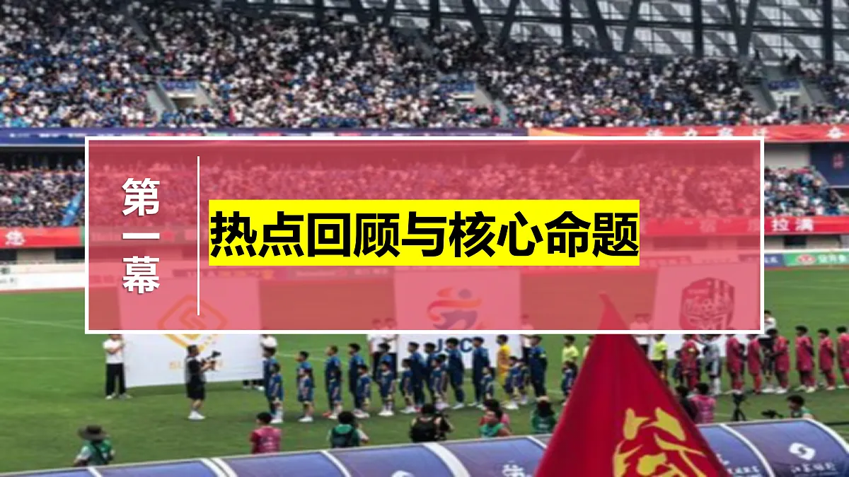 17527002第4页