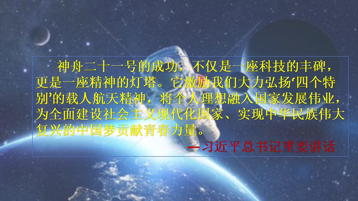 17527003第1页