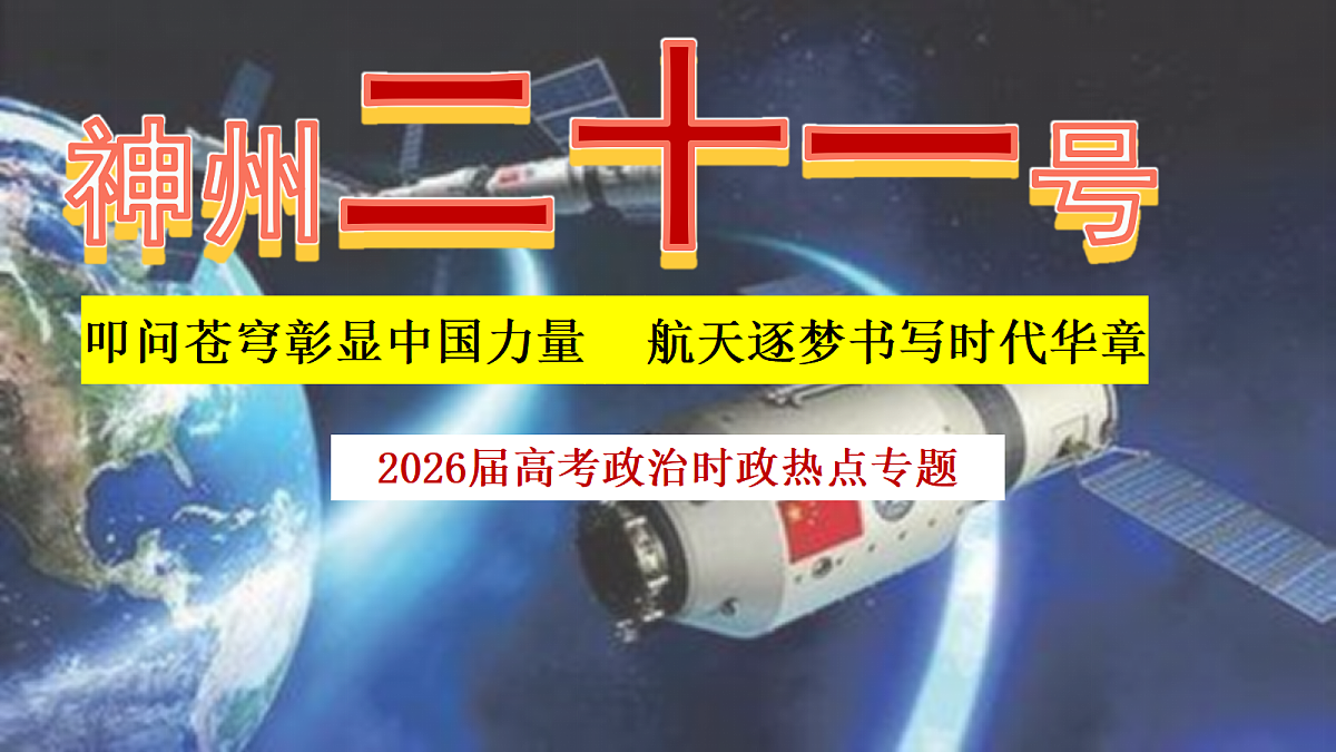17527003第2页