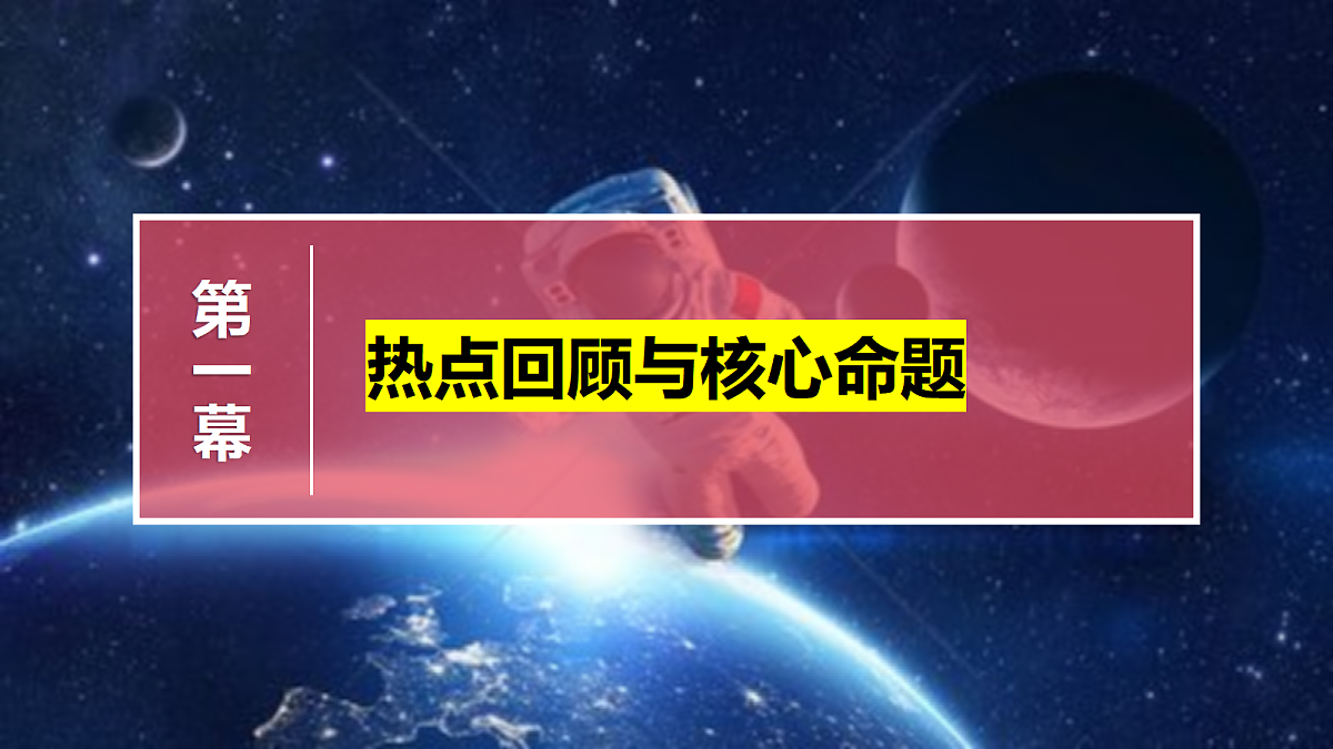17527003第8页