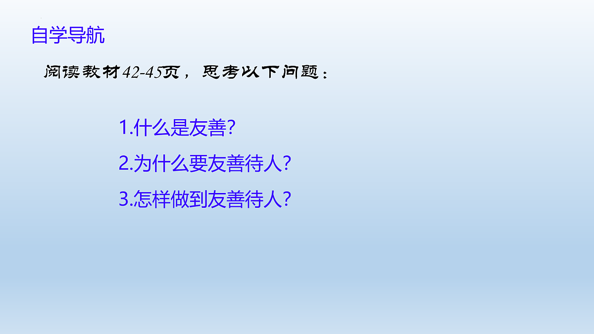 17527128第3页