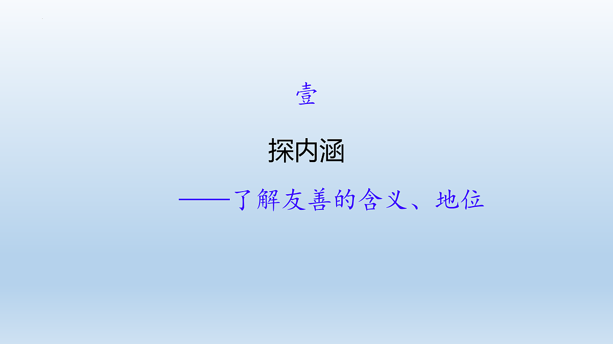 17527128第4页
