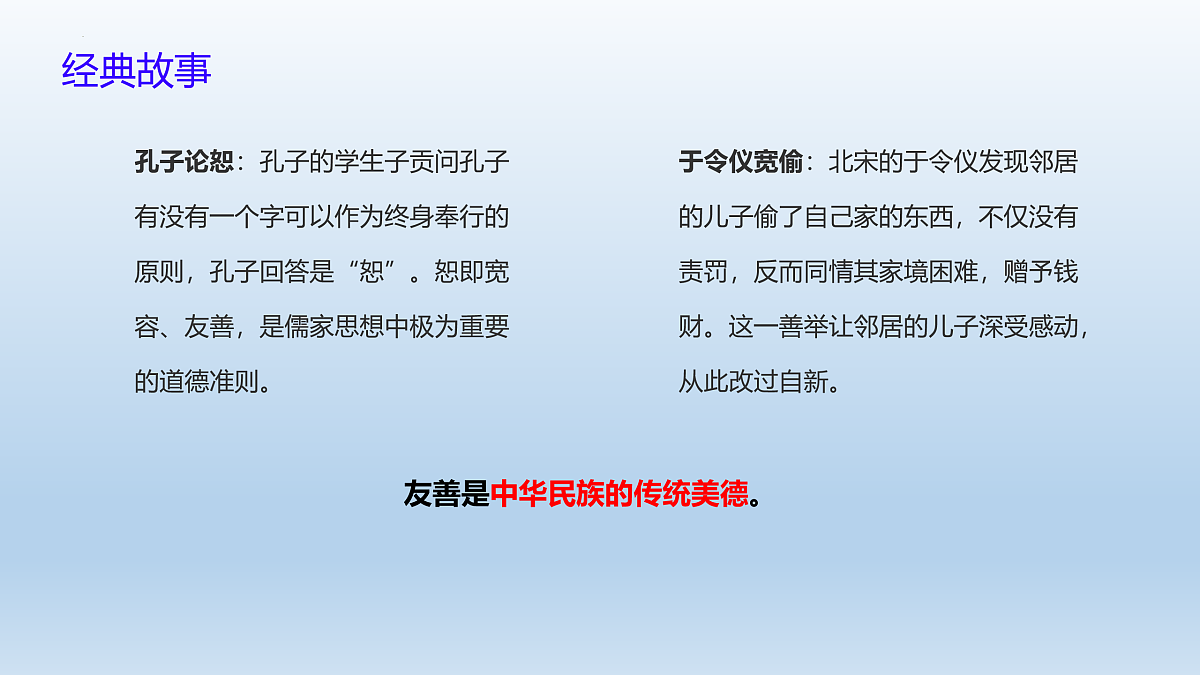 17527128第7页