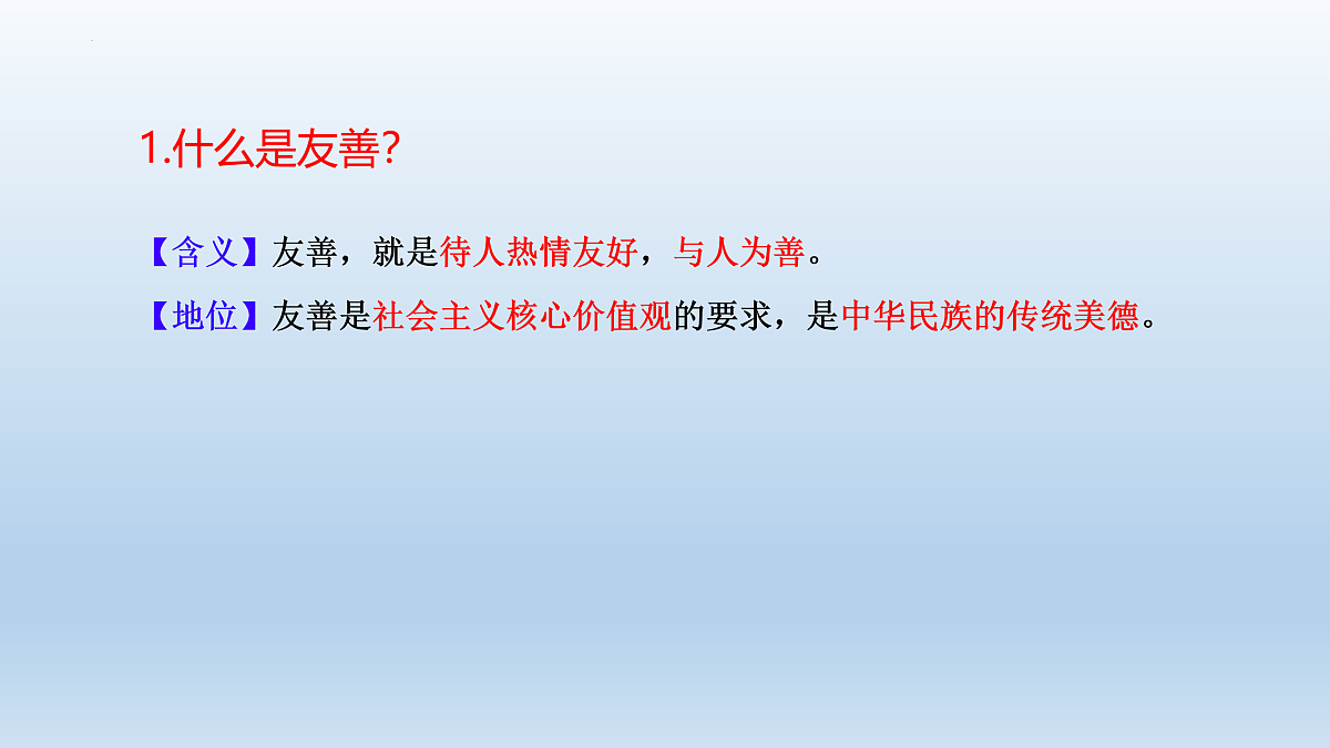 17527128第8页