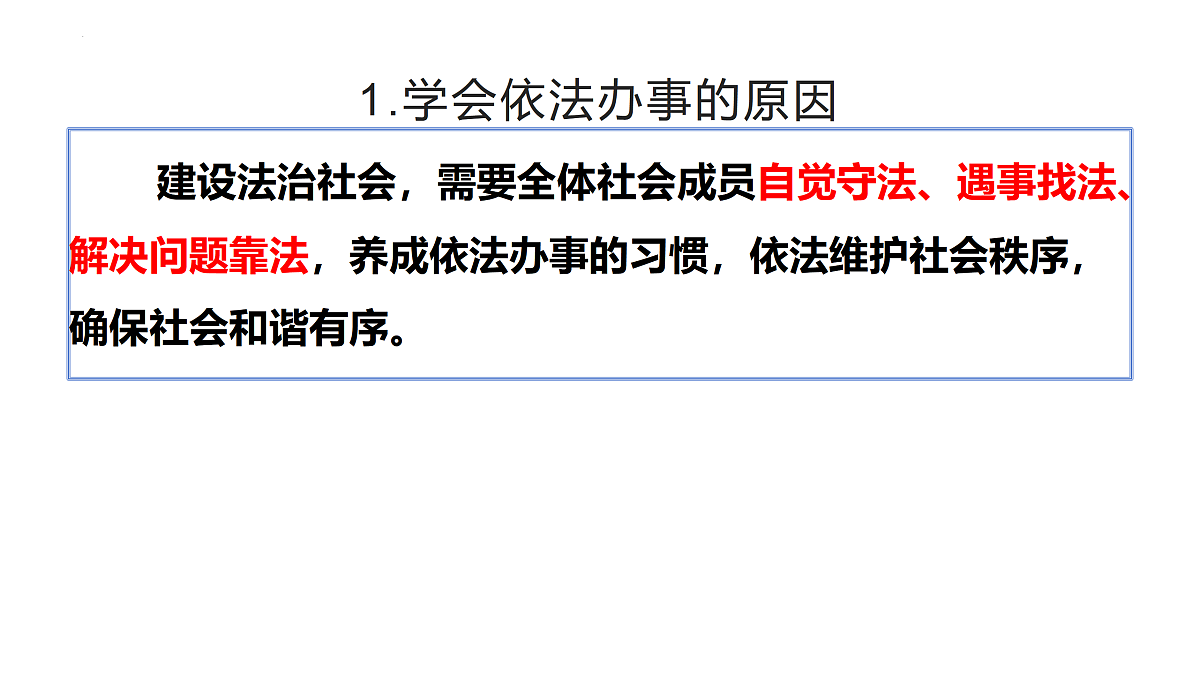 17527129第7页