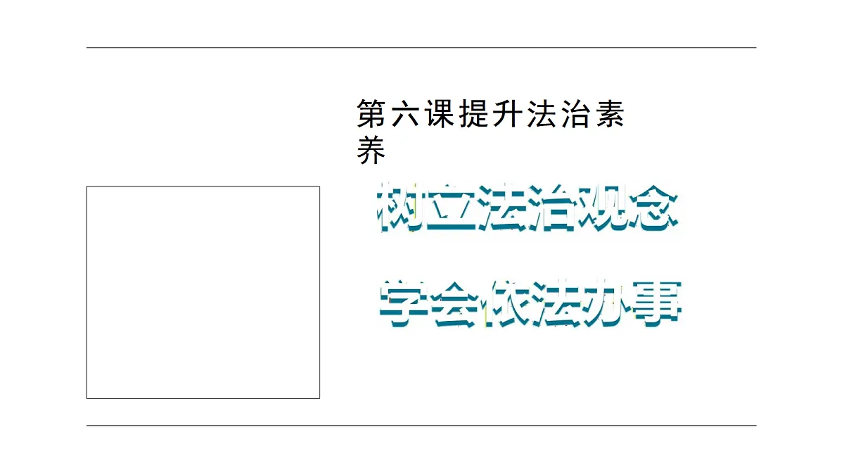 17527130第1页