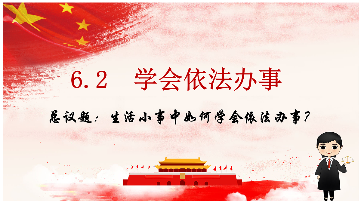 17527137第1页