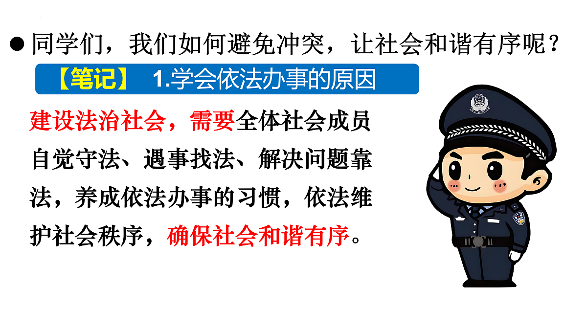 17527137第5页