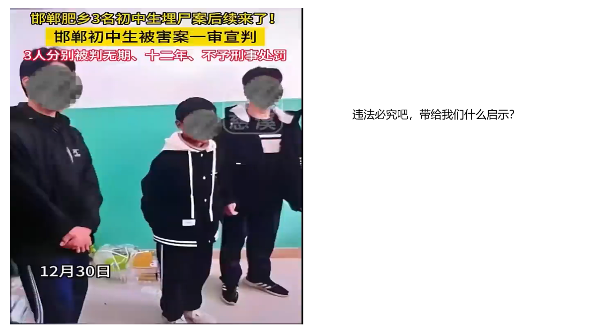17527137第8页