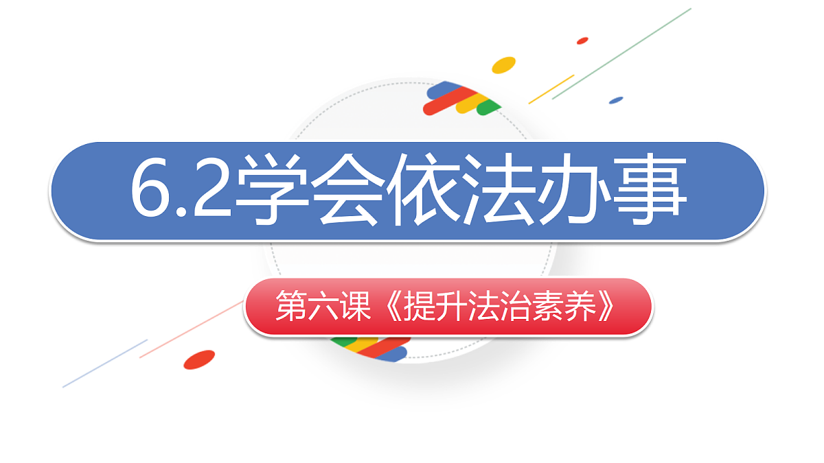 17527140第1页