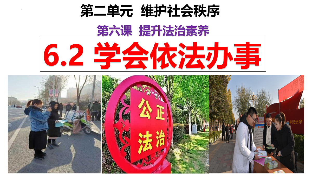 17527141第2页