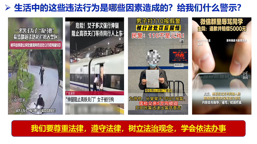 17527148第1页