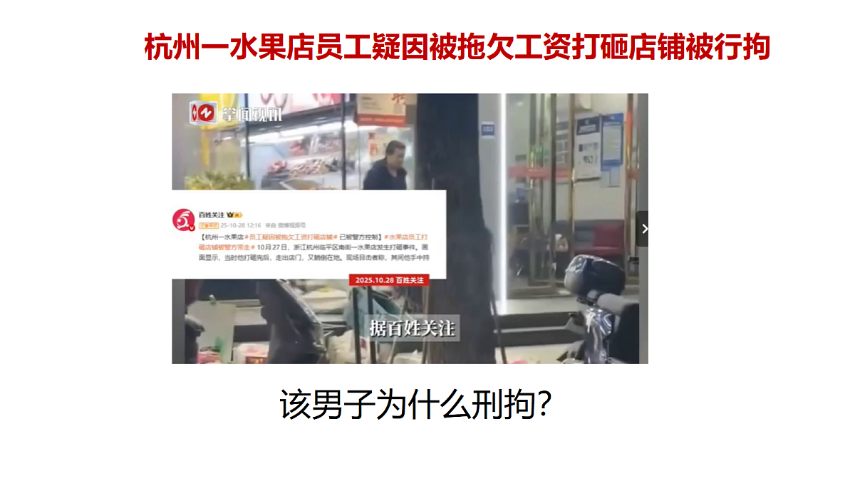 17527148第7页
