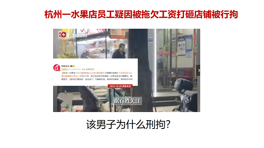 17527148第7页