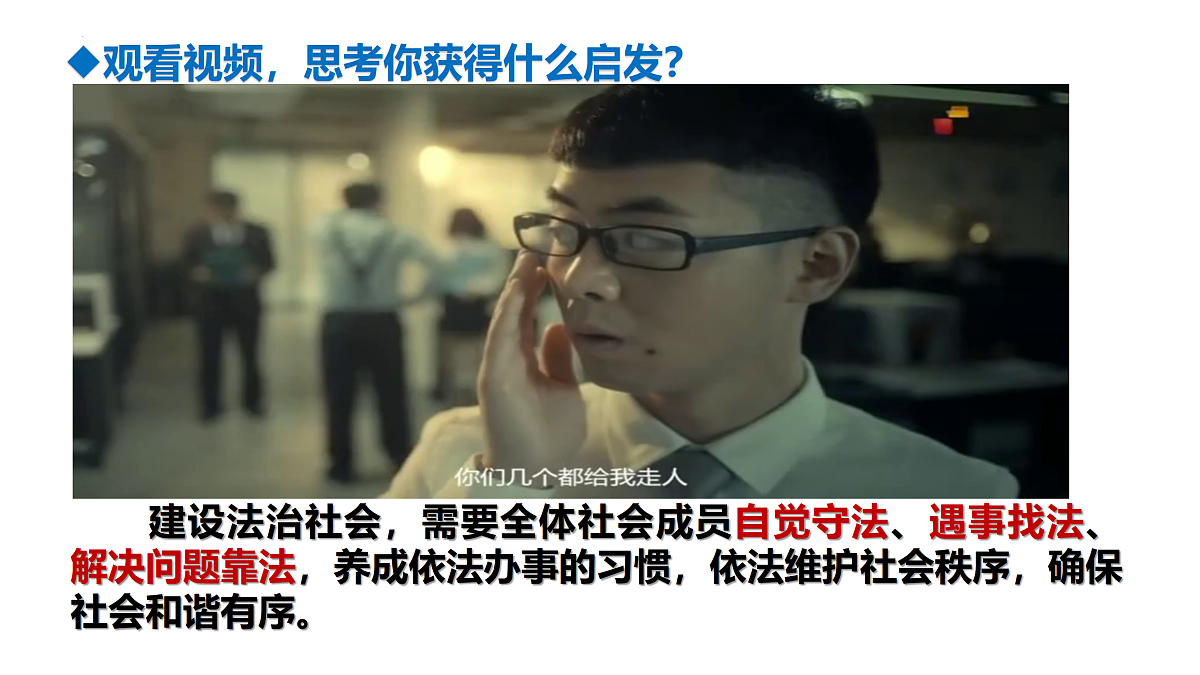 17527150第1页