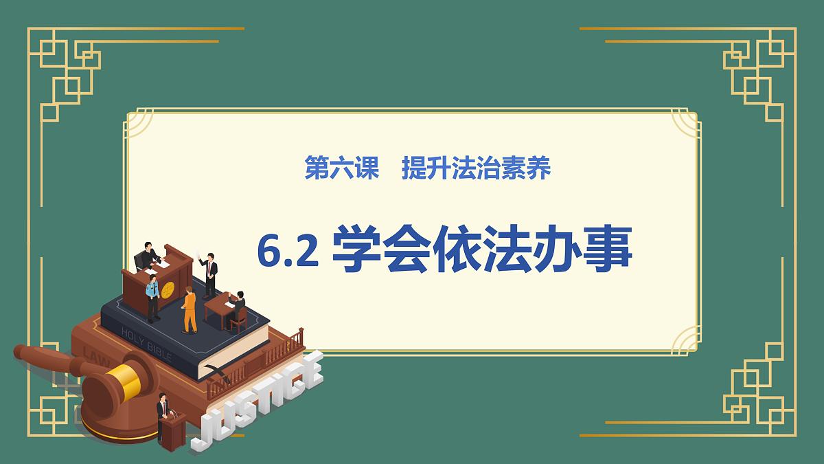 17527150第2页
