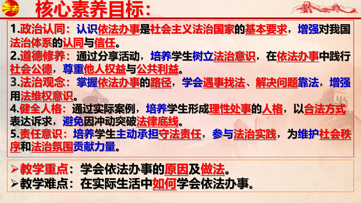 17527150第3页