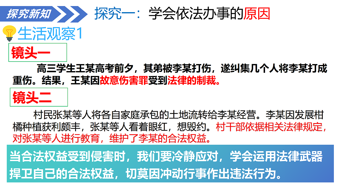 17527150第5页