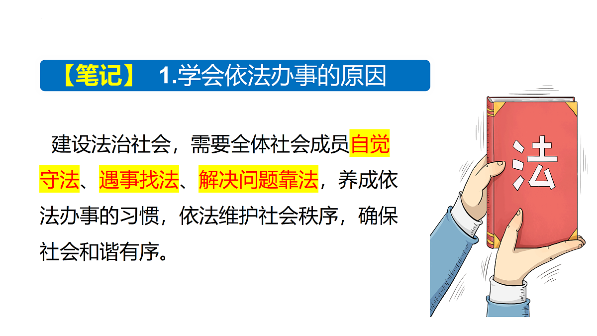 17527150第6页