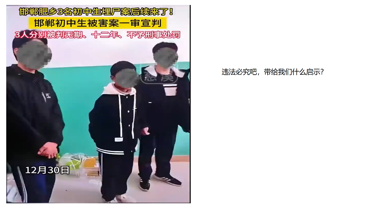 17527150第7页