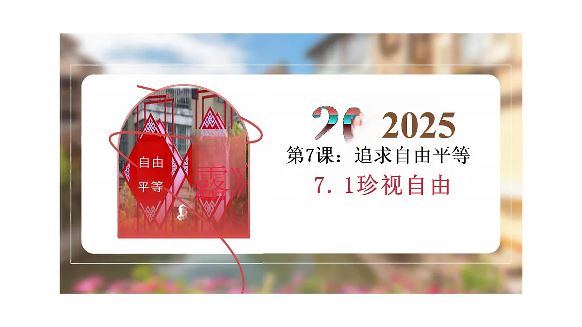 17527153第1页
