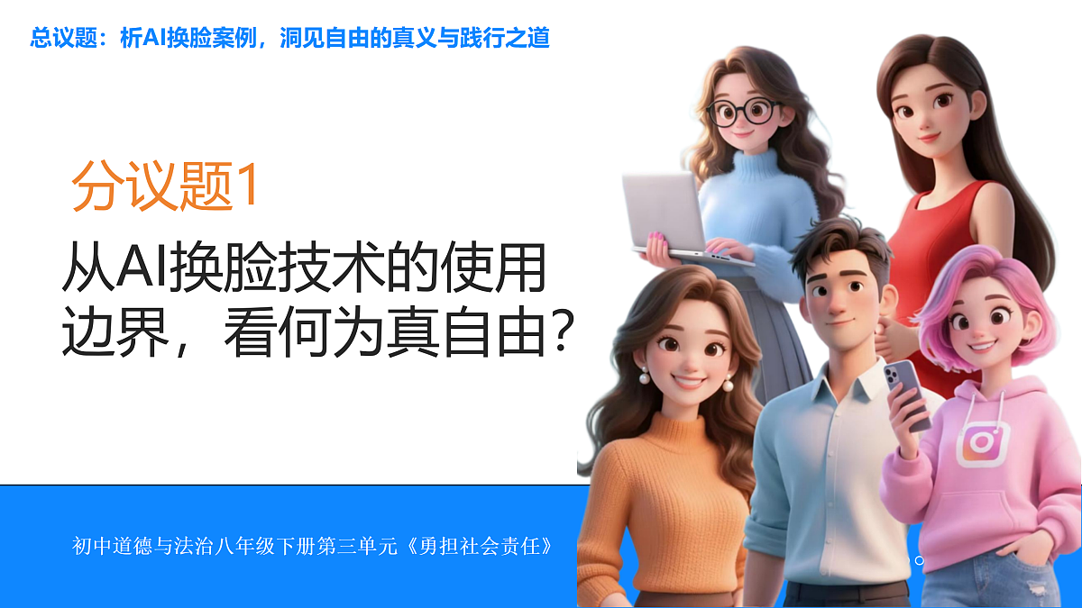 17527158第4页