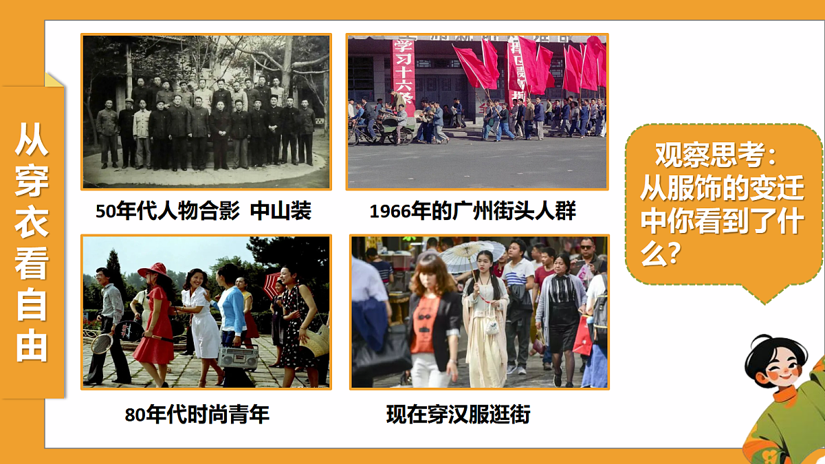 17527159第1页