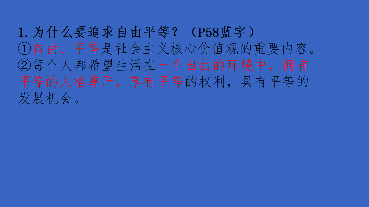17527175第8页