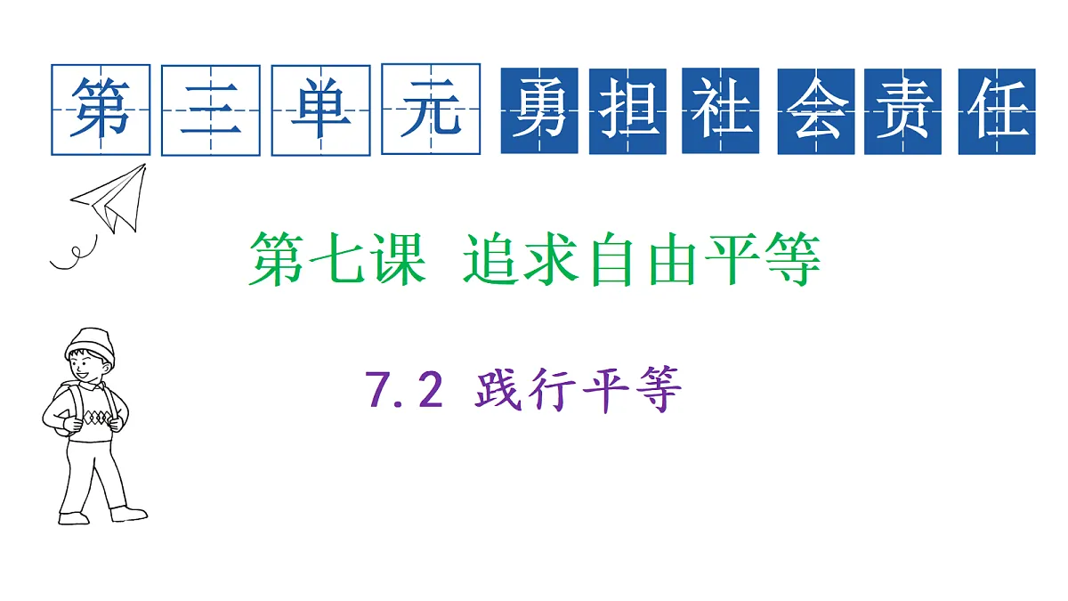 17527192第2页