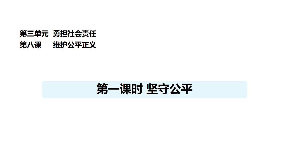 17527201第1页
