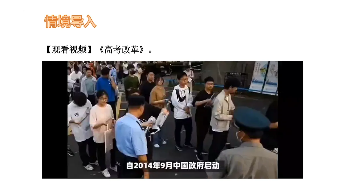 17527202第2页