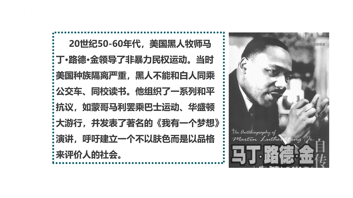 17527202第3页