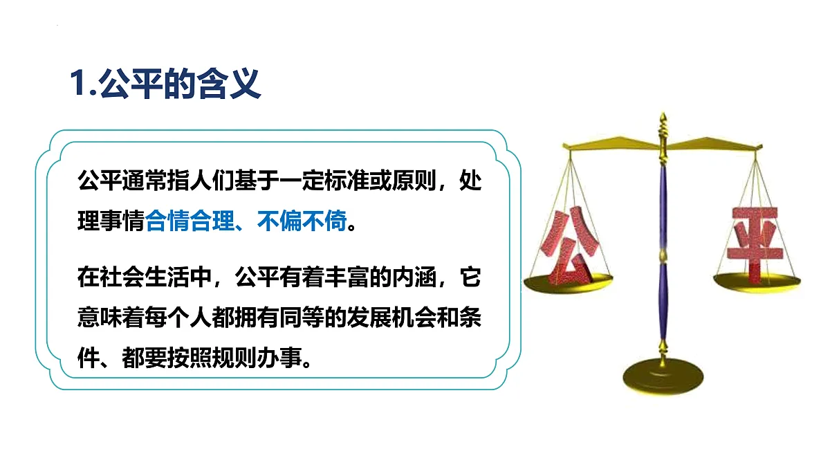 17527202第4页