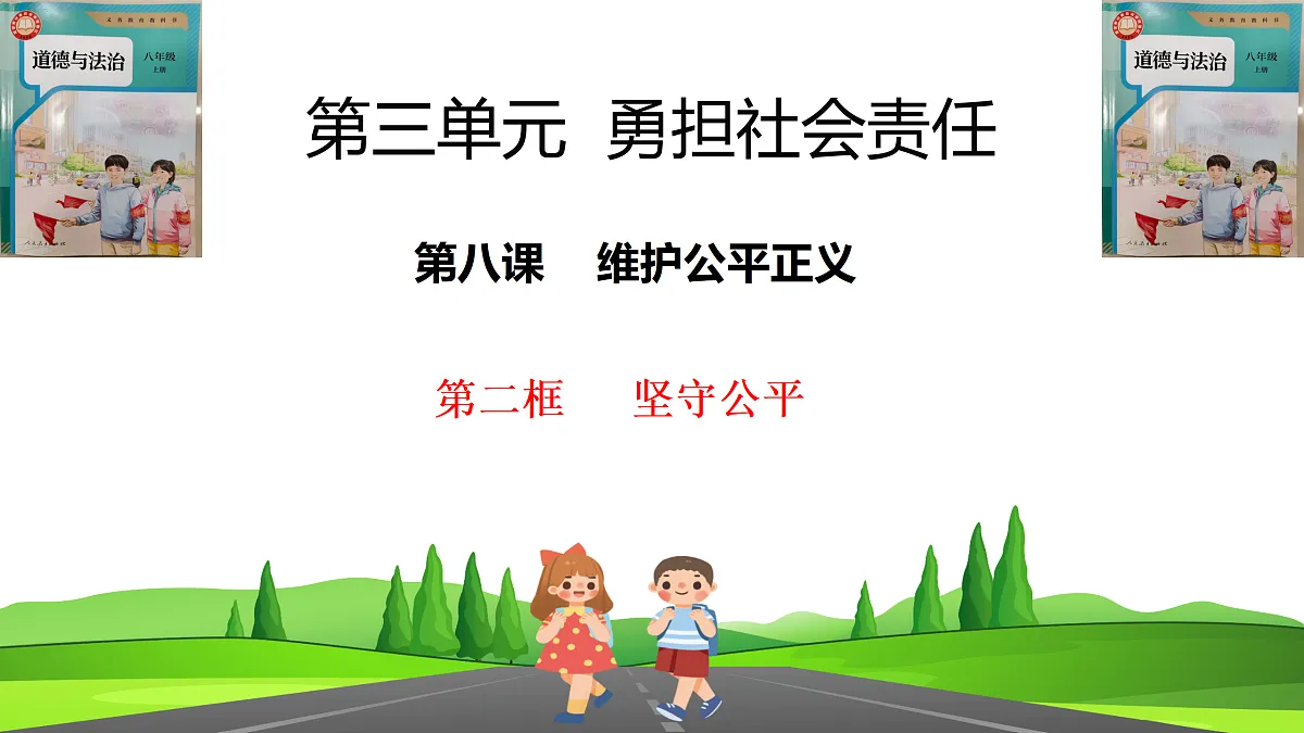 17527203第1页