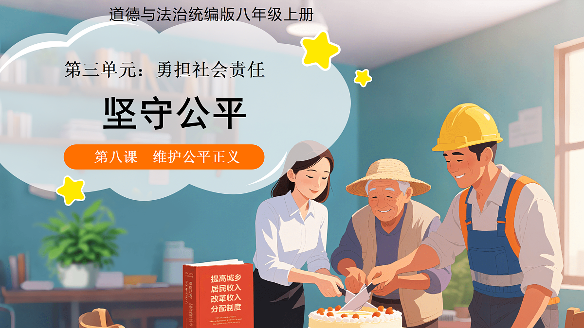 17527208第1页