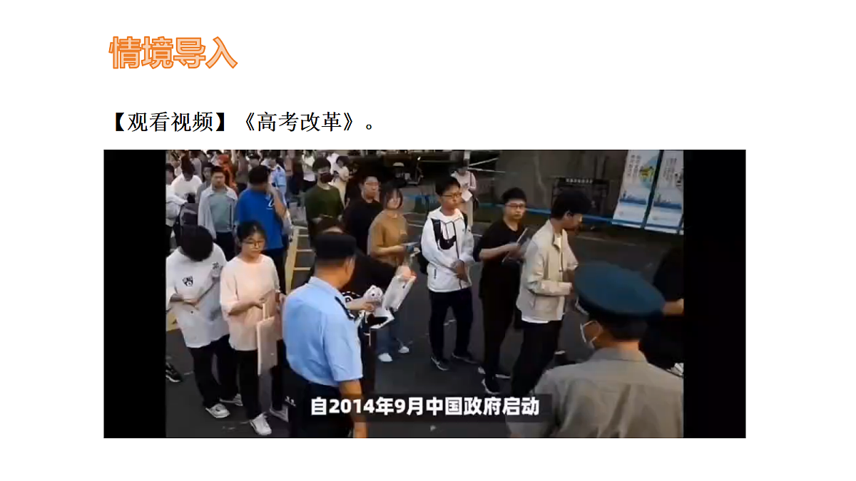 17527209第4页