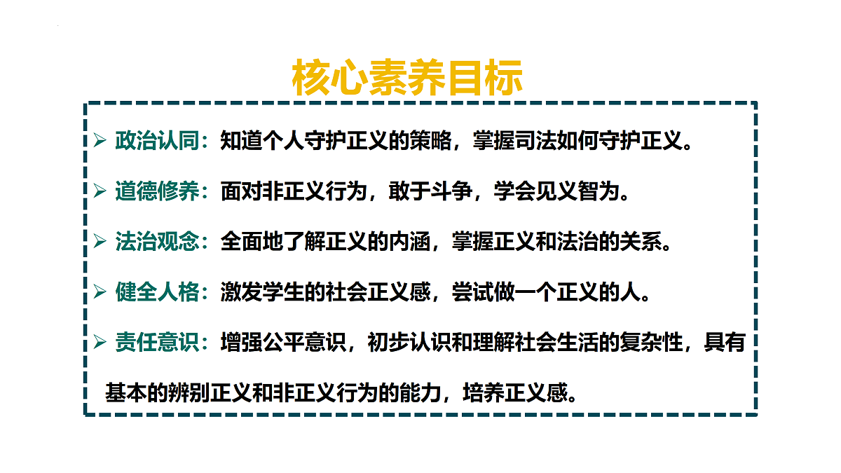 17527211第4页