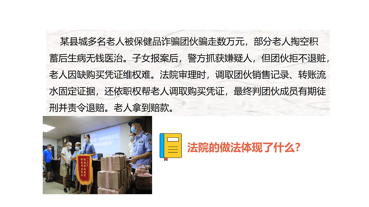 17527211第5页