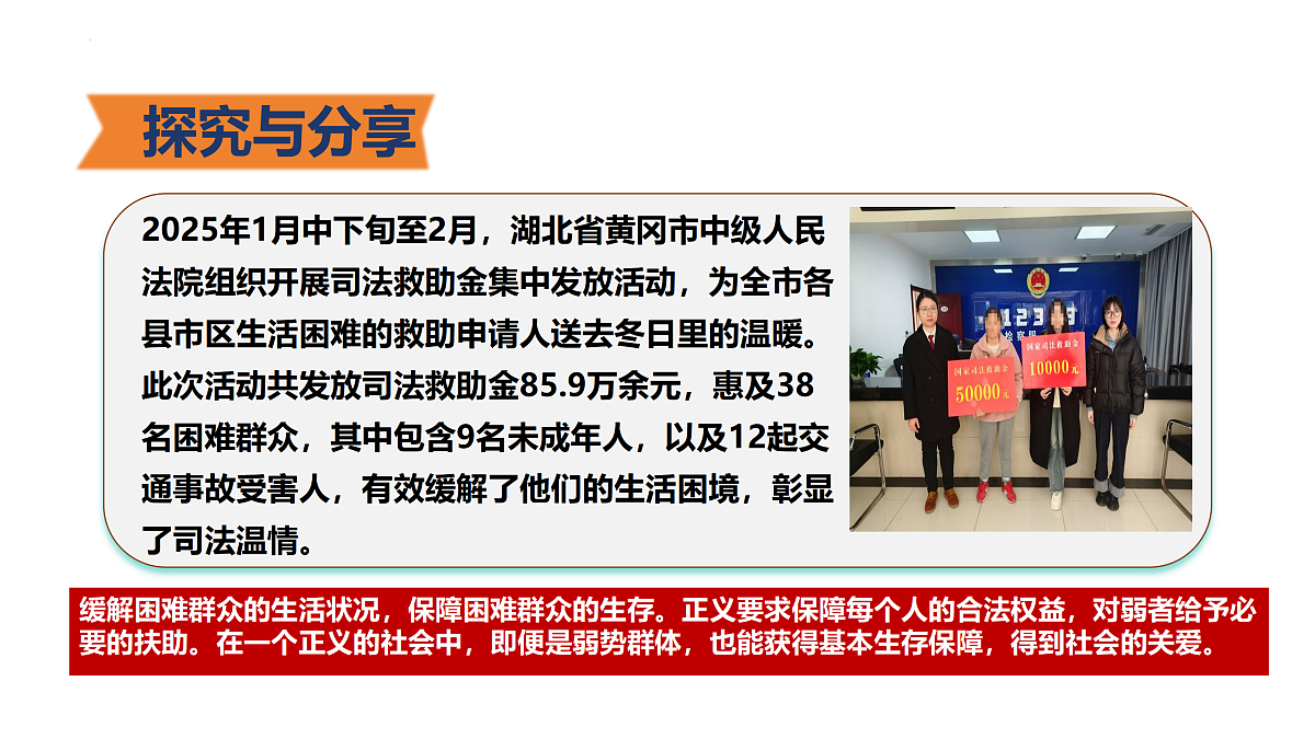 17527211第7页