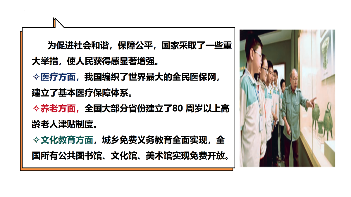 17527211第8页