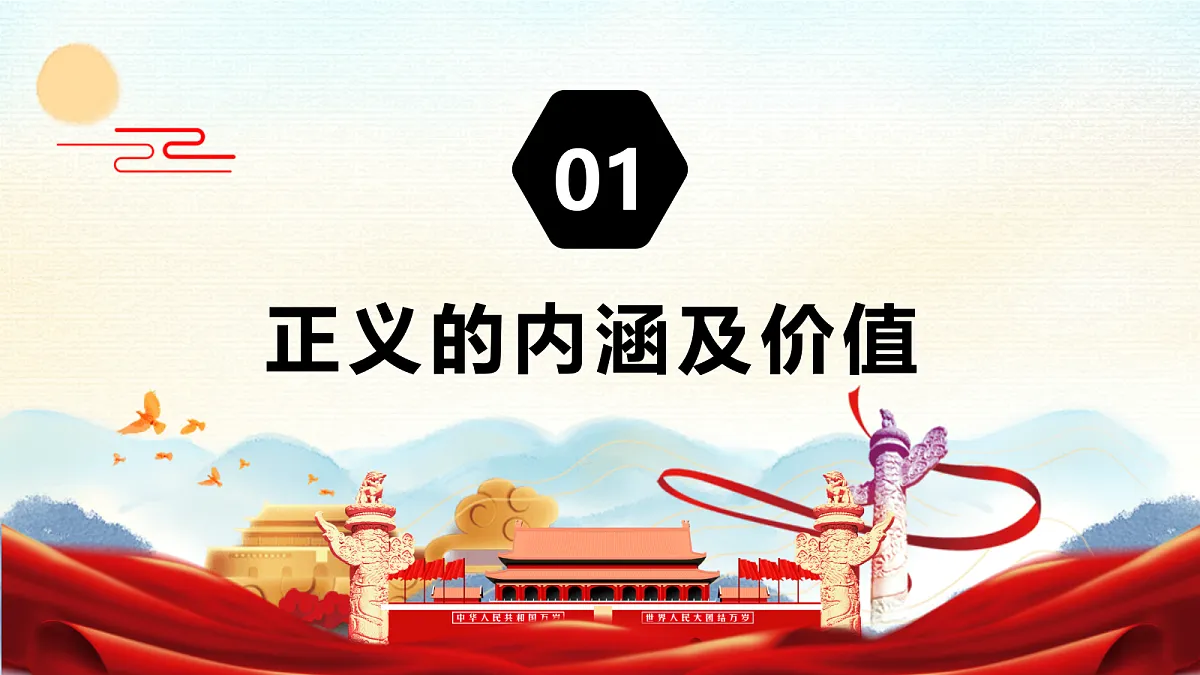 17527212第4页