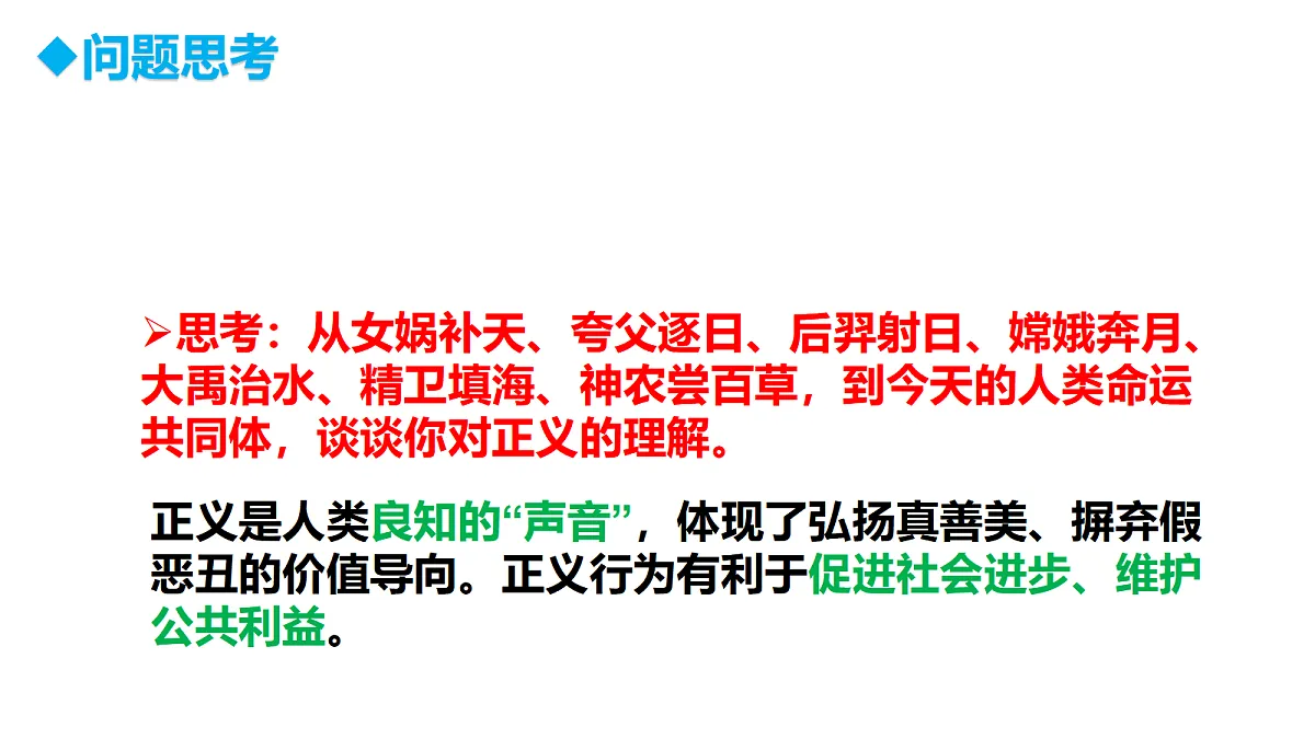 17527212第5页