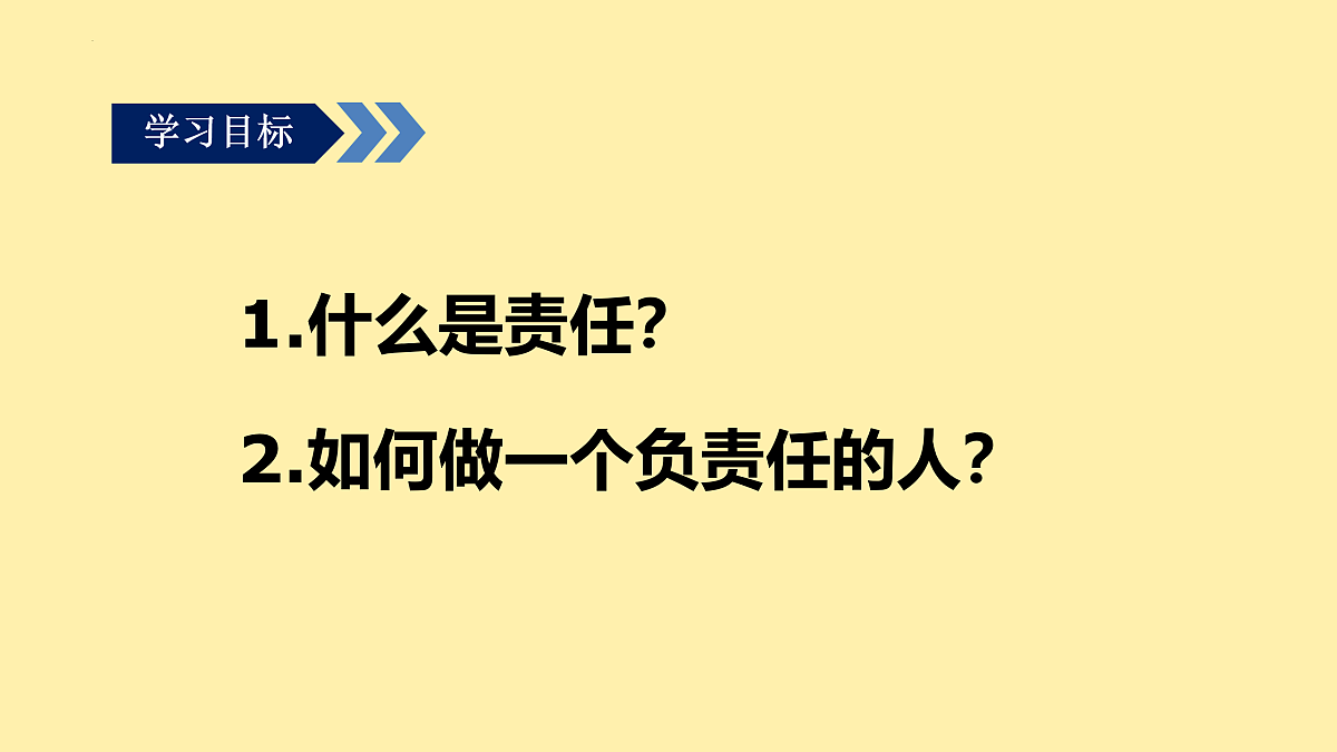 17527216第4页