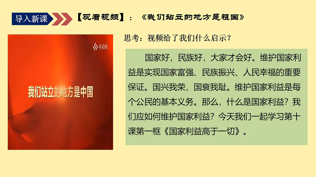 17527222第1页