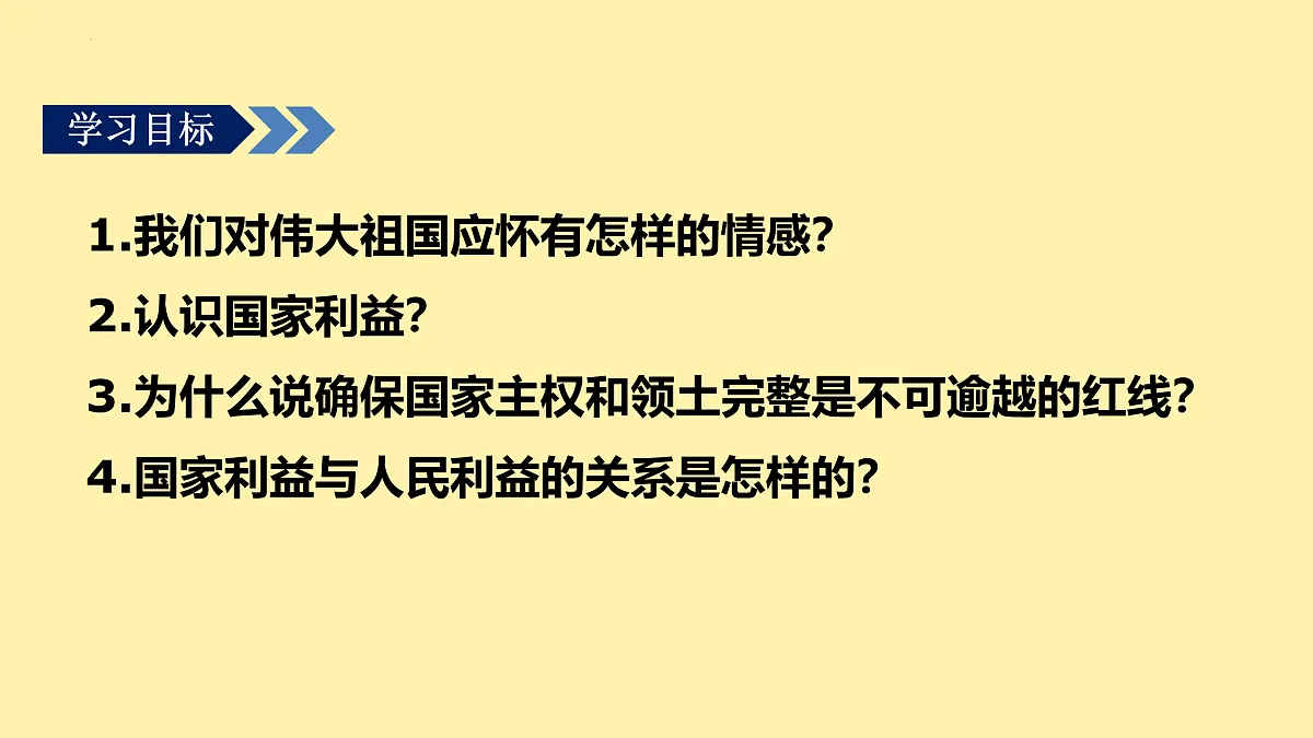 17527222第4页