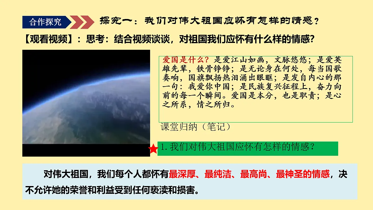 17527222第6页