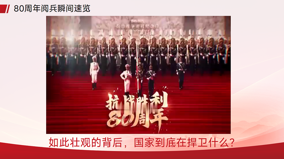 17527223第1页