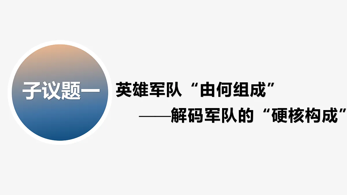 17527224第6页