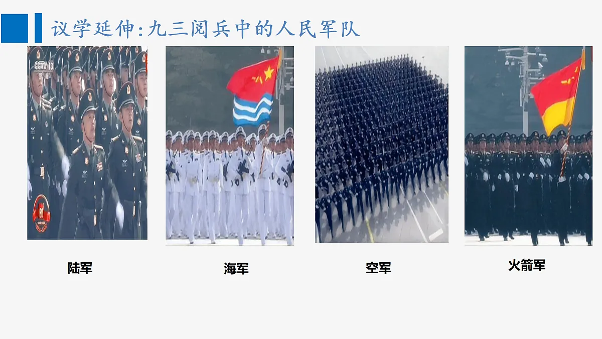 17527224第8页