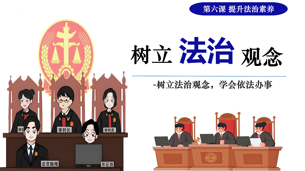 17527237第3页